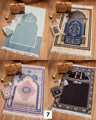 Ramadan Gift Box (Pack of 4)