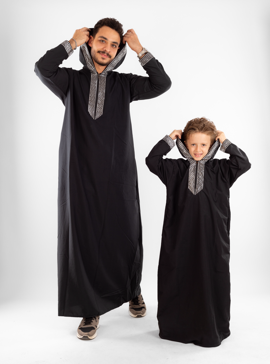 Kids' Hooded Abaya