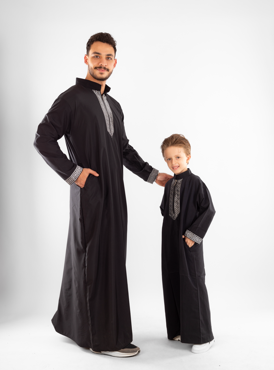 Kids' Abaya