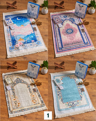 Ramadan Premium Gift Box (Pack of 4)