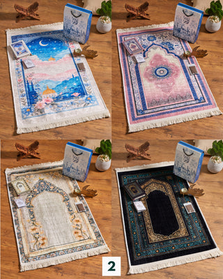 Ramadan Premium Gift Box (Pack of 4)