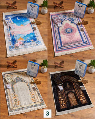 Ramadan Premium Gift Box (Pack of 4)