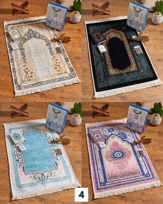 Ramadan Premium Gift Box (Pack of 4)