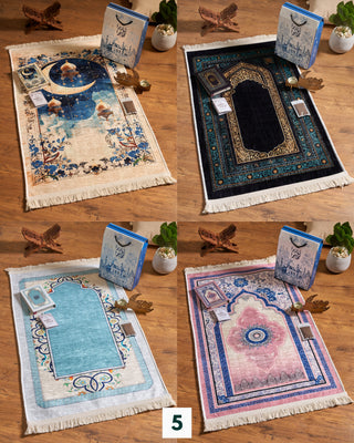 Ramadan Premium Gift Box (Pack of 4)
