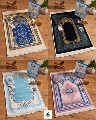 Ramadan Premium Gift Box (Pack of 4)