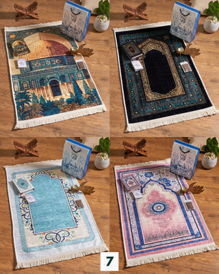 Ramadan Premium Gift Box (Pack of 4)