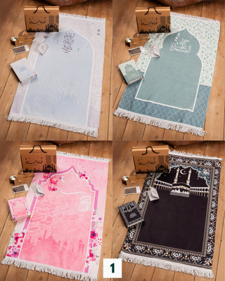 Ramadan Gift Box (Pack of 4)