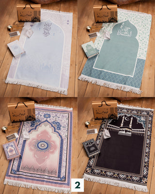 Ramadan Gift Box (Pack of 4)