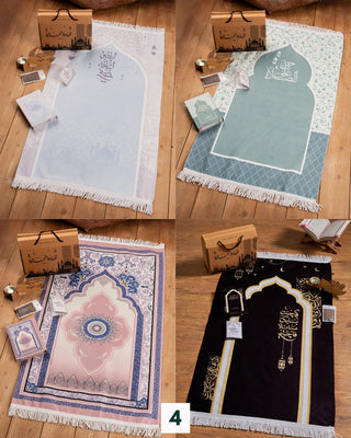 Ramadan Gift Box (Pack of 4)