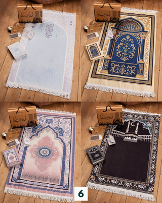 Ramadan Gift Box (Pack of 4)