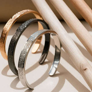 Ayat Al-Kursi Bracelet