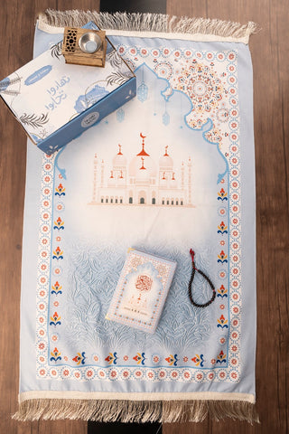 Ramadan Gifting Box