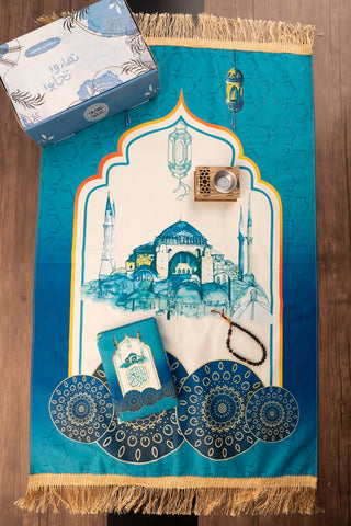 Ramadan Gifting Box