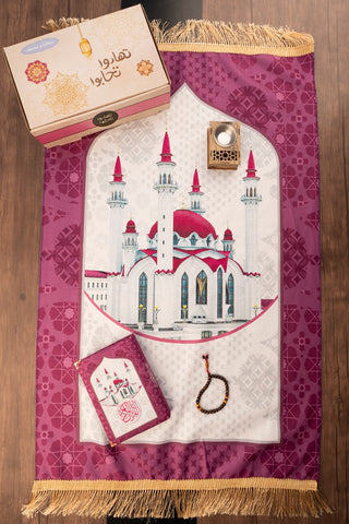 Ramadan Gifting Box