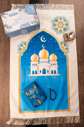 Ramadan Gifting Box