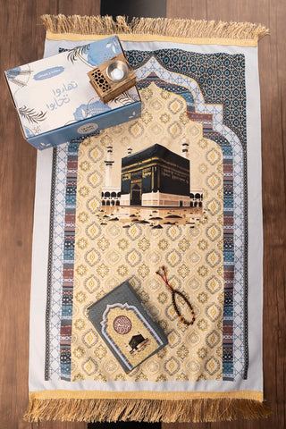 Ramadan Gifting Box