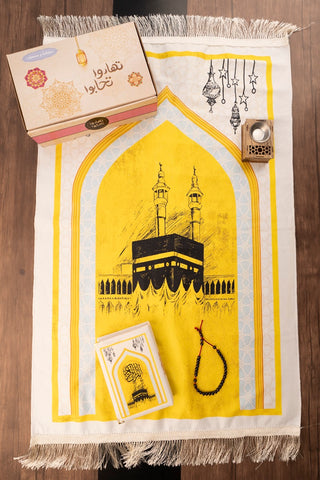 Ramadan Gifting Box