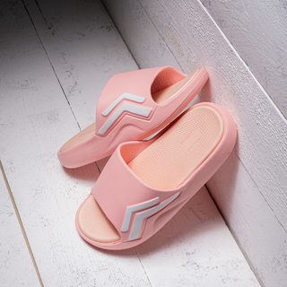 Cloudy Slide Slipper