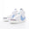 White x Baby Blue