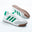White x Green