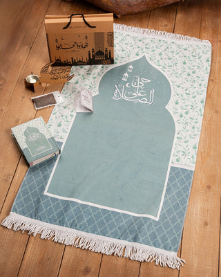 Ramadan Gift Box
