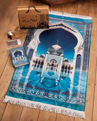 Ramadan Gift Box