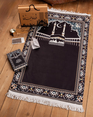 Ramadan Gift Box