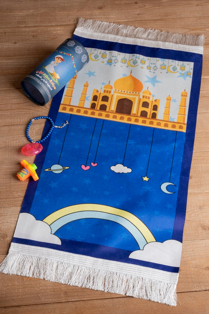 Ramadan Gift Box (Kids)