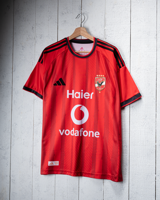 Al Ahly 2027 T-Shirt