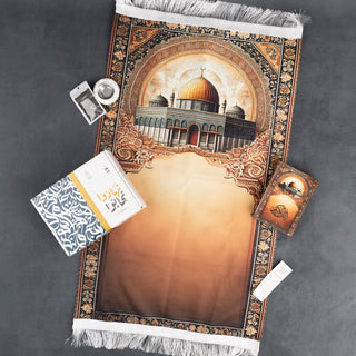 Ramadan Gift Box