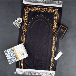 Ramadan Gift Box