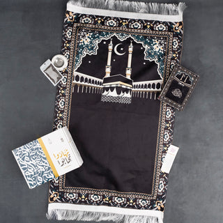 Ramadan Gift Box