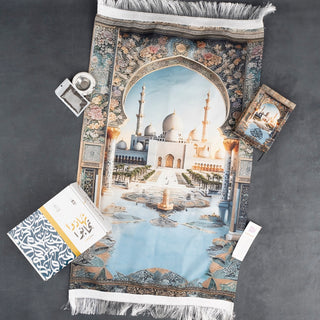 Ramadan Gift Box