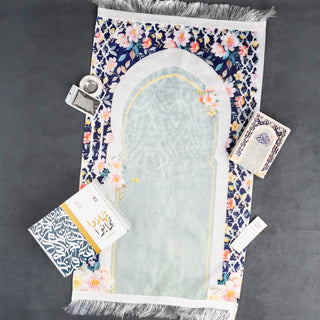 Ramadan Gift Box