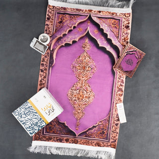 Ramadan Gift Box