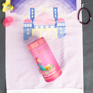 Kids' Prayer Gift Box