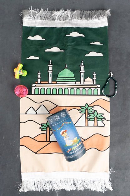 Ramadan Gift Box (Kids)