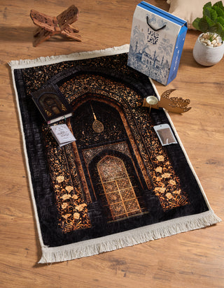 Ramadan Premium Gift Box