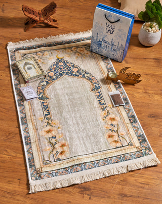 Ramadan Premium Gift Box