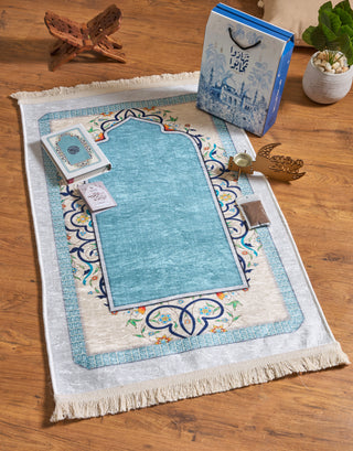 Ramadan Premium Gift Box