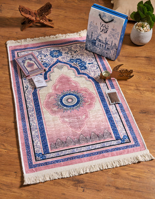 Ramadan Premium Gift Box