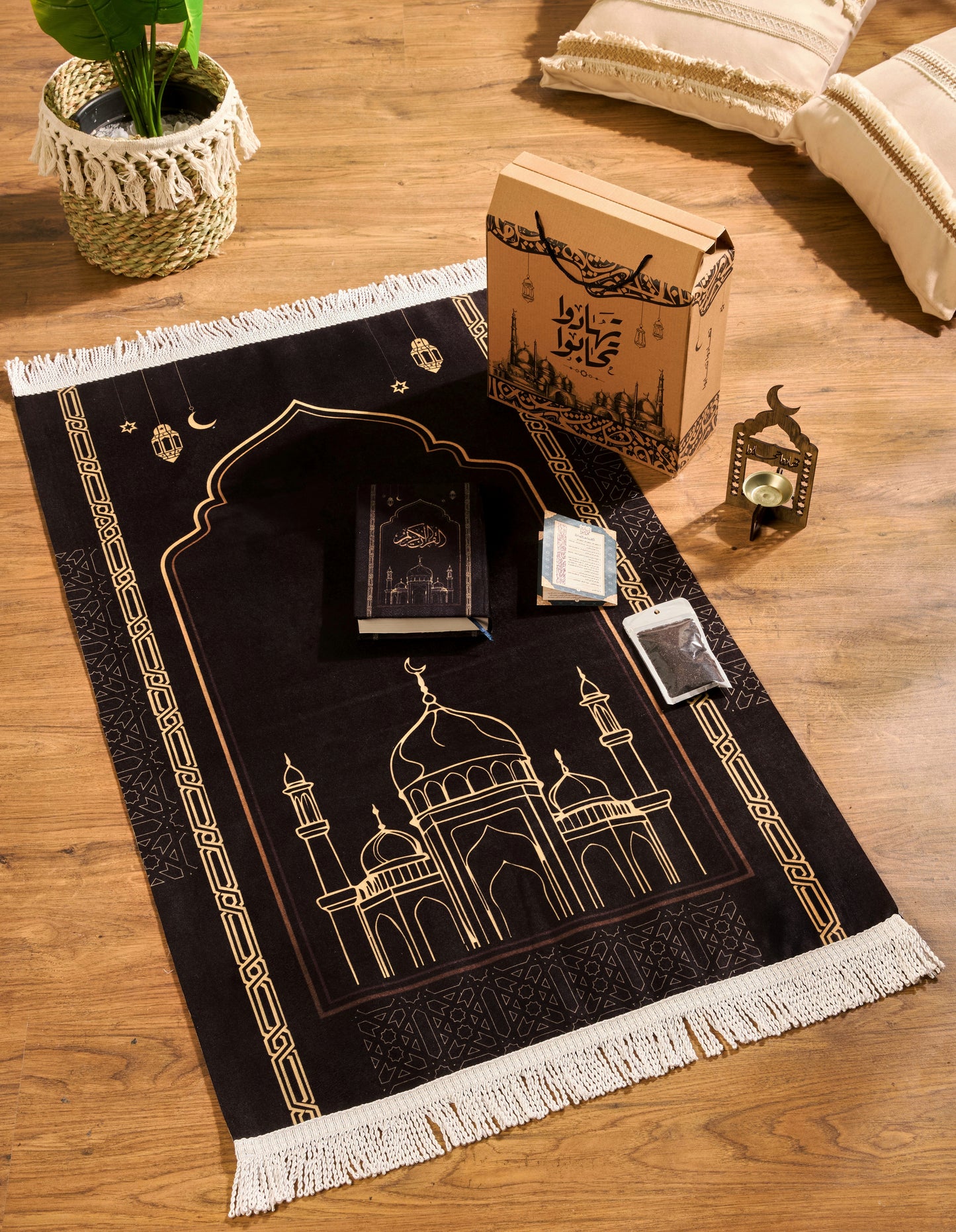 Ramadan Gift Box