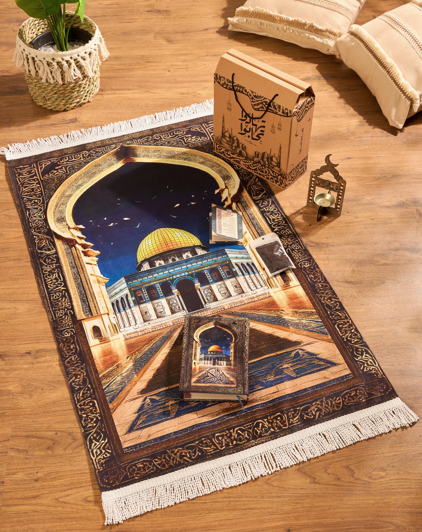 Ramadan Gift Box